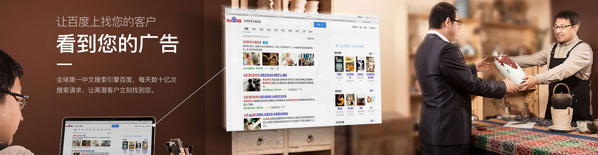 黄骅信息流营销